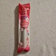 パラドゥ　サクラヴェールリップ　プランパー　RD01　燃ゆる紅桜色　唇用美容液のサムネイル