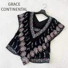 Item thumbnail for item 3303e94a-cd67-4df6-ac5e-3f231c632061