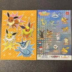未使用 ポケモンセンター イーブイコレクション ポストカード 5枚