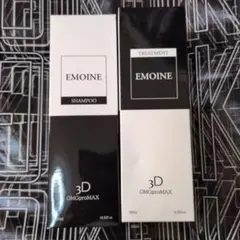 2026年最新】エモイネ シャンプーの人気アイテム - メルカリ