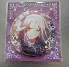 はぴこれ A賞 ニーゴ 5種コンプセット 2026年最新】はぴプロセカの人気アイテム - メルカリ