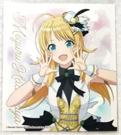 シャニマス　八宮めぐる　ナムコ　アートパネル　プライズ特典　イルミネ