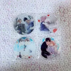 グラッテ Chara ルームメイト 他