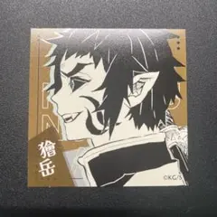 かずさ様 リクエスト 2点 まとめ商品