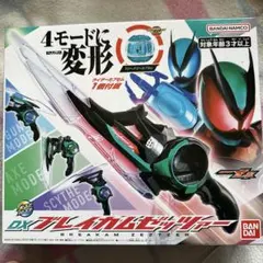 2026年最新】仮面ライダーの人気アイテム - メルカリ