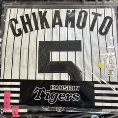 阪神タイガース　近本チャンピオンエンブレム付きユニホームのサムネイル
