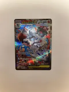 t*い様 【美品】メガルカリオEX 088/063 SAR