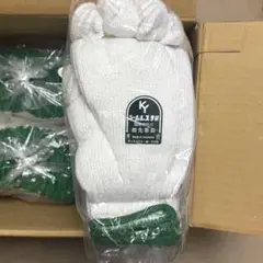 Item thumbnail for item 629280b5-cf9e-4764-8fd7-63a296cf2a05