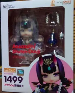 FGO ねんどろいど 酒呑童子