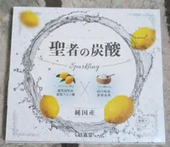 Item thumbnail for item 816dea51-3c4d-418c-a7fe-bc5aceb9eb81