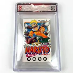 少*p様 ナルト NARUTO1巻 BGS 6.0初版 1st 少年ジャンプ ナルト NARUTO1巻 BGS 6.0初版 1st 少年ジャンプ - メルカリ