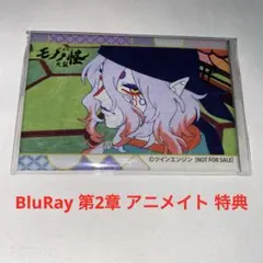桃源暗鬼 メディコス 缶バッジ 桃裏楔 - メルカリ