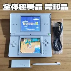 T*Y様 全体極美品 完動品 ニンテンドーDS Lite ホワイト 本体 新品付