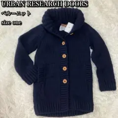 【新品】アーバンリサーチドアーズ 肉厚 ペルーニット カーディガン カウチン