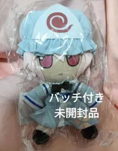 新品未開封 特典缶バッジ付き ふもふも ふと - メルカリ