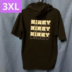 【大きいサイズ/未使用！？】星のカービィ　ブラック