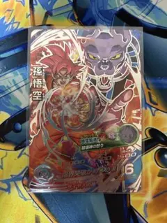 くりおね様 リクエスト 2点 まとめ商品