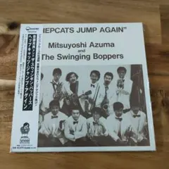 2026年最新】吾妻光良の人気アイテム - メルカリ