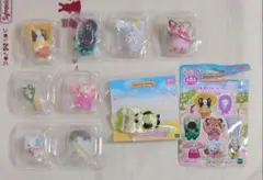 シルバニア　キラキラくじG賞コンプリート&パンダの赤ちゃん