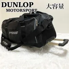 Item thumbnail for item 99793983-b62e-4518-8229-9bf25a467556