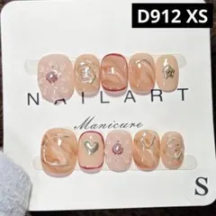 現品ネイルチップ　ベリーショート　ぷっくりフラワーぼかしマーブル大理石ニュアンス