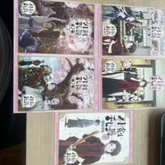 アニメ『刀剣乱舞-花丸-』10周年記念フェア 『特典ポスターカード５枚』