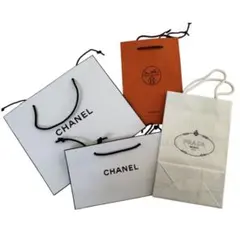 CHANEL .HERMES.プラダ　ショッパー　4セット