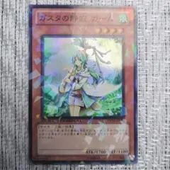 朝霧草様 リクエスト 10点 まとめ商品