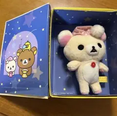 コリラックマ　BOX入り　夜ふかしぬいぐるみ アミューズメント専用景品