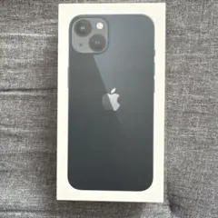 iPhone13の箱　充電コード