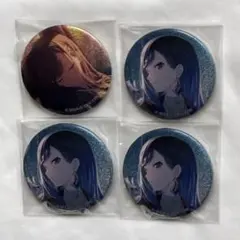 プロセカ 缶バッジ 41A 42A 白石杏 4点