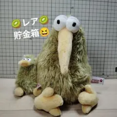 NICI 台湾限定 キウイ ぬいぐるみ 35cm - メルカリ