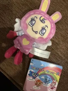ナルミヤキャラクター　ベリエちゃんのサムネイル