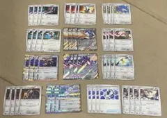 ポケモンカード ブリジュラス ゲノセクト はがねデッキパーツ 52枚セット