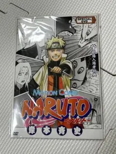 2026年最新】ナルト 非売品の人気アイテム - メルカリ