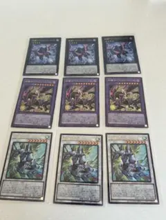 秋雨様 リクエスト 3点 まとめ商品