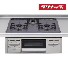 リンナイ RHB71W15GR-W ビルトインガスコンロ 3バーナー - メルカリ