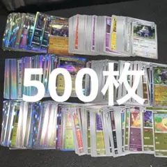 2026年最新】ポケモンカード ミラーカードの人気アイテム - メルカリ