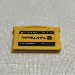 ゲームボーイアドバンス スーパーマリオブラザーズ2 GBA 任天堂 動作確認済