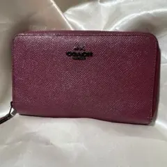 【訳あり】COACH コーチ 長財布 ラウンドファスナー パープル レザー