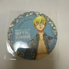 2026年最新】新体験 缶バッジ 千冬の人気アイテム - メルカリ