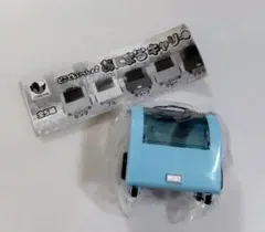 どこでもいっしょ♪　あにまるキャリー　ブルー ガチャガチャ