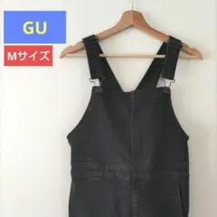 GU デニムサロペット オーバーオール ストレッチ素材　ブラック　おまけ付き