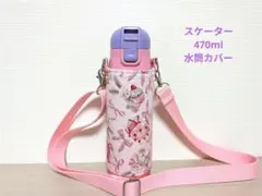 Item thumbnail for item e67a5212-e5f5-4e02-b6d6-c1dccf95021f