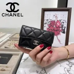 極美品】シャネルCHANELカンボン6連キーケース大ココマーク正規品