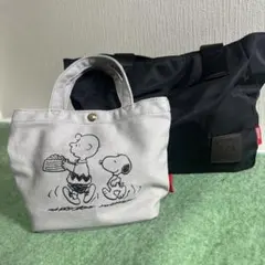 スヌーピー トートバッグ2点セット