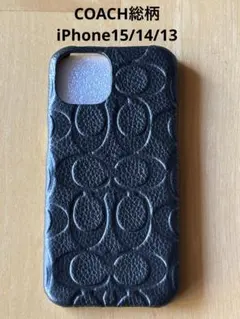 2026年最新】COACH モデル：iPhone 15 iPhone用ケース ソフト・ハード