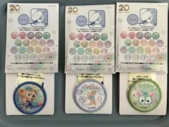 ダッフィー&フレンズ　20周年　カラフルハピネス　ワッペン