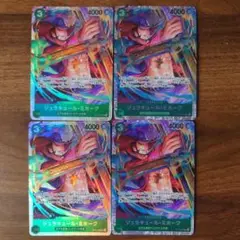 ジュラキュール・ミホーク SR ST12-003 4枚