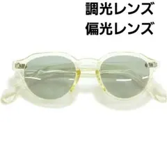 調光サングラス 釣り スポーツ ドライブ 男女兼用 ボストン ライトカラー
